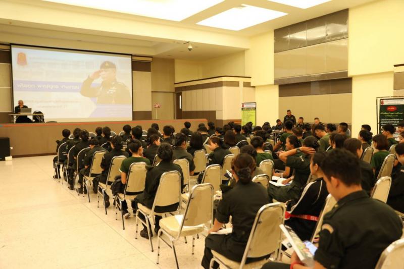 1. ปฐมนิเทศและรับรายงานตัวนักศึกษาวิชาทหาร ประจำปีการศึกษา 2562